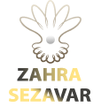وب سایت رسمی زهرا سزاوار
